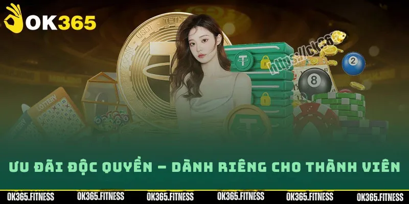 Quyền rành riêng cho thành viên